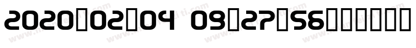 2020-02-04 09:27:56字体转换